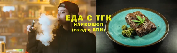 ECSTASY Баксан